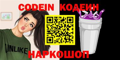 MDMA Обь