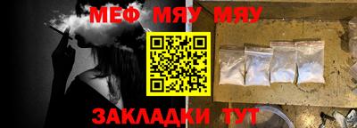 MDMA Обь