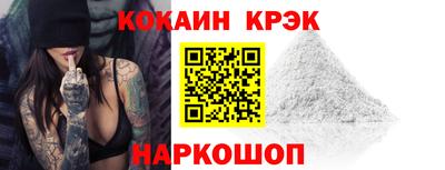 MDMA Обь