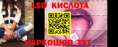 MDMA Обнинск