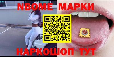 MDMA Обнинск
