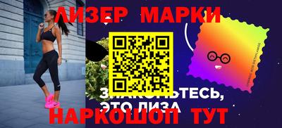 MDMA Обь
