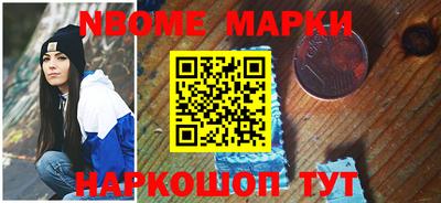 MDMA Обнинск