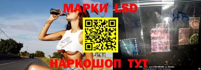 MDMA Обь