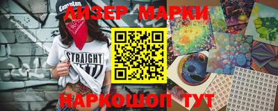 MDMA Обнинск