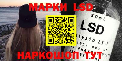 MDMA Обь