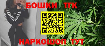 скорость Партизанск