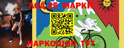 мефедрон мука Пенза
