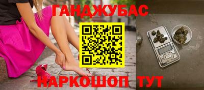 MDMA Обь