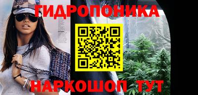 MDMA Обнинск