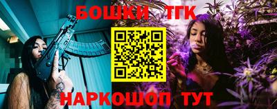 MDMA Обь