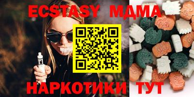 apvp Первоуральск
