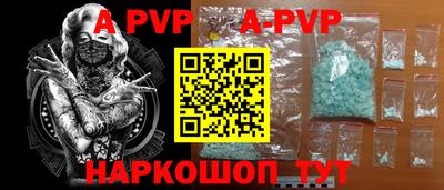MDMA Обнинск