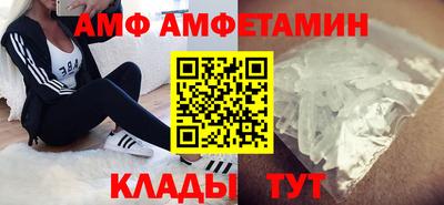 соль ск Нягань