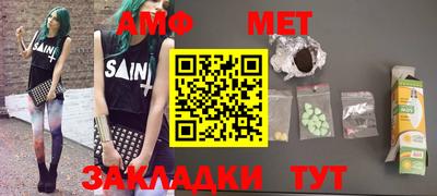 MDMA Обнинск