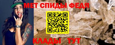 соль ск Нягань