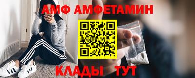 MDMA Обь
