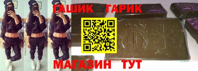 MDMA Обнинск