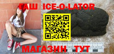 соль ск Нягань