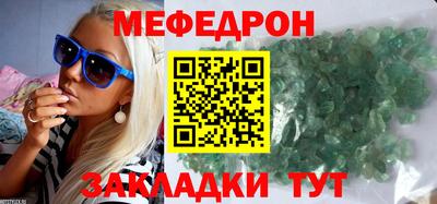 apvp Первоуральск