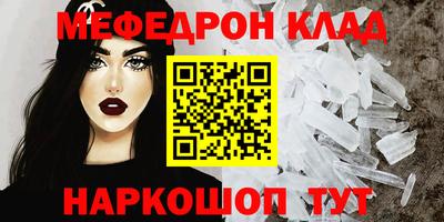 MDMA Обь