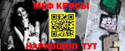 MDMA Обь