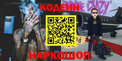 MDMA Обь