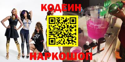 MDMA Обнинск